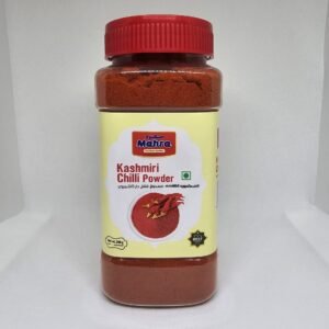 Mahra K.Chilly Powder 200gm