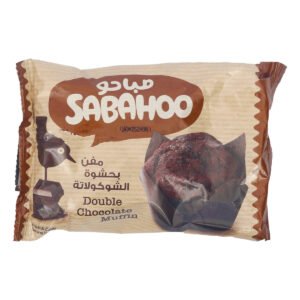SABAHOO CHCO MUFFIN 60GM