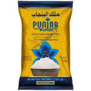PUNJAB KING BASMATHI RICE 5KG