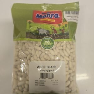 MAHRA WHITE BEANS 400gm PKT