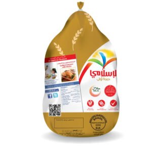 AL ISLAMI CHICKEN 1000GM