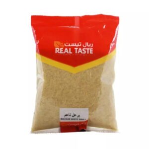 R/T BURGUL WHITE BIG 500GM
