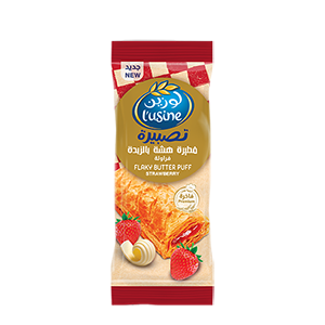 AL MARAI LUSINE PUFF 70GM STRAWBERRY