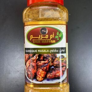 UM BARBIQUE MASALA 250GM