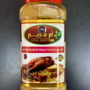 UM QATARI MAJBOOS MASALA 250GM