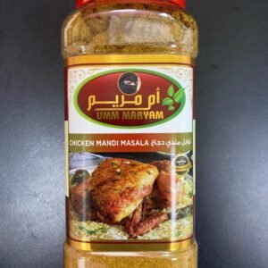 UM CHICKEN MANDI MASALA 250GM
