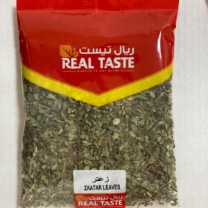 R/T ZAATER LEAVES 50GM