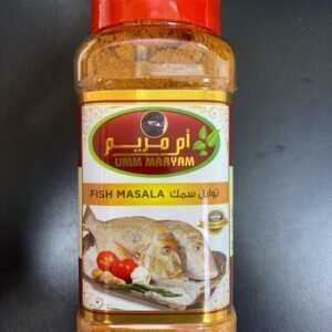 UM FISH MASALA 250GM