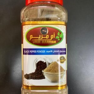 UM B PEPPER POWDER 250GM