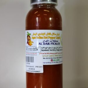 Al Dar agar indian hot pepper liquid 320ml