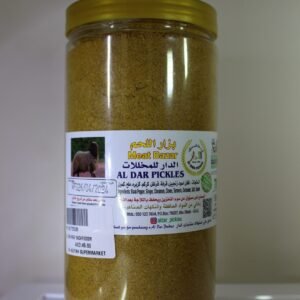 AL DAR MEAT BAZAR 500GM
