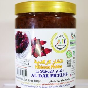 AL DAR HIBISCUS PICKLE 650GM