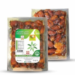 KHALAS AL QASEEM SHEUKHI DATES 1KG