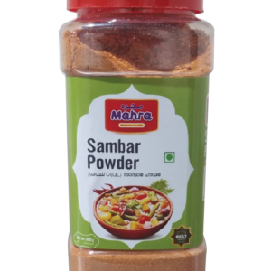 Mahra Sambar Powder 200gm