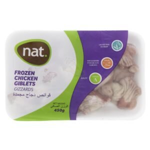 NAT CHICKEN GIZZARD 450GM