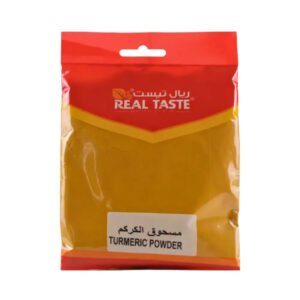 R/T TURMERIC POWDER 200GM