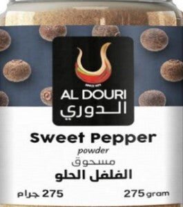 AD SWEET PEPPER POWDER 275GM