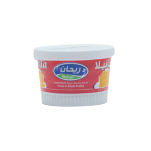 RAIHAN VANILLA POWDER 20GM