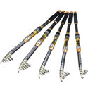 SOUGAYILANG FISHING ROD 300