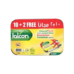 FALCON Aluminium Container with Lid 8389