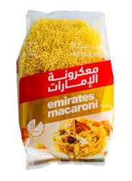 EMIRATES VERMICELLI 400GM