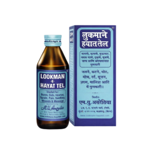 LOOKMAN E HAYAT TEL AYURVEDIC MEDICINE 100ML