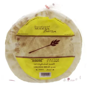 MODERN BAKERY Lebanese Bread White Big Size