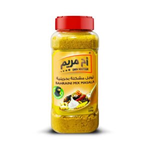 UM MIX BAHRAINI MASALA 250GM