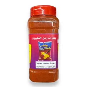 AL DAR OMANI POTATO SPICES 250GM