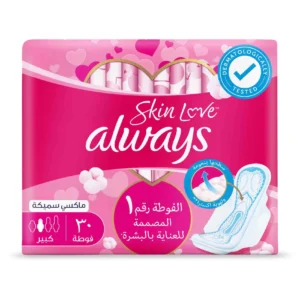 ALWAYS SKIN LOVE MAXI THICK 30PADS L