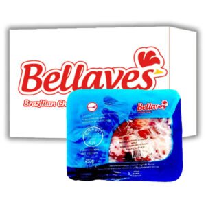 BELLAVES CHICKEN GIZZARD 450GM