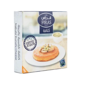 FIRAS SWEETS NABULSI KUNAFA CHEESE 120GM