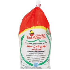 GTA CHICKEN 1000GM