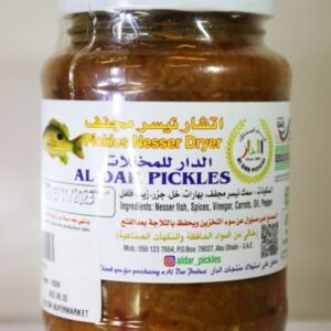 AL DAR MANGO PICKLE LIQUID 500ML