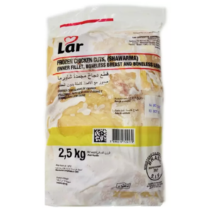 LAR SHAWARMA CHICKEN CTN