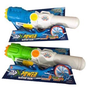 MAXPOWER WATERGUN LARGE