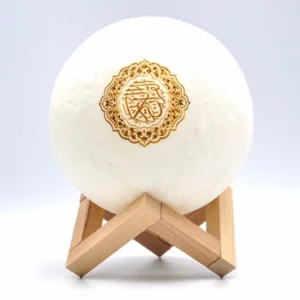 Moon Lamp Quran Speaker