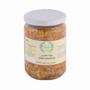 UM HAMZA CHEESE MAKDOOS 500GM