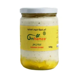 UM HAMZA LABANA THYME 500GM