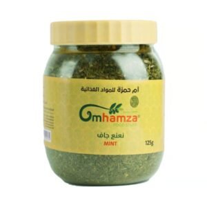 UM HAMZA Mint Powder 100g