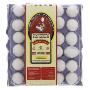 AL JAZIRA Golden Eggs 30pcs