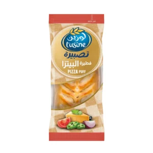 ALMARAI Lusine Pizza Puff 90g