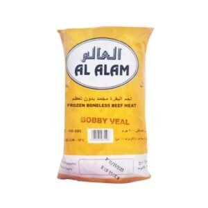 AL ARABI BOBBY VEAL 900GM