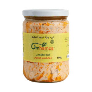UM HAMZA Labana Makdoos 500g