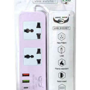 LUCKY HAWK USB SOCKET 2MTR