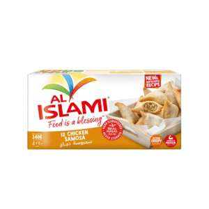 AL ISLAMI CHICKEN SAMOSA 240GM BOX
