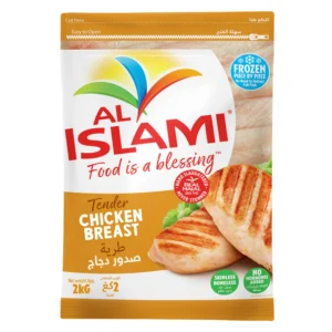 AL ISLAMI TENDER CHICKEN BREAST 2KG