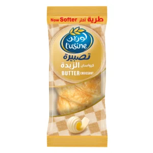 ALMARAI Lusine Butter Croissant 85g