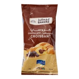 AL RAWABI Chocolate Croissant 55g