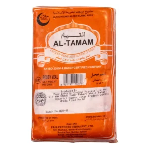 AL TAMAM FROZEN BOBBY VEAL 900G